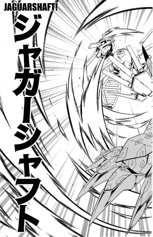 Shaman King Chapter 205 23